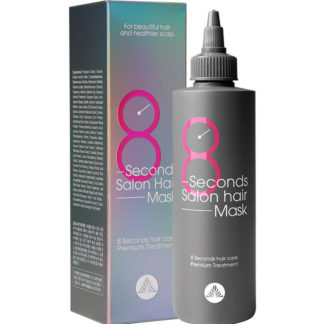 Маска для волос салонный эффект за 8 секунд Masil 8 SecondsSalon Hair Mask