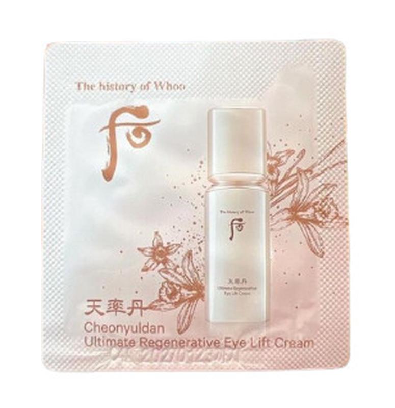 Регенерирующий крем для кожи вокруг глаз The History Of Whoo Cheonyuldan Ultimate Regenerative Eye Lift Cream 1ml (пробник)